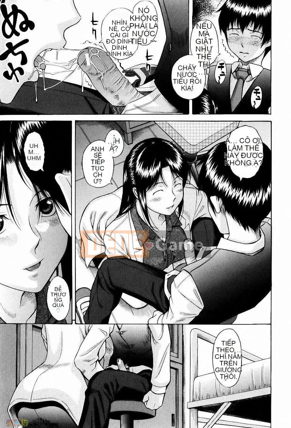 [Hashida Jin] Học viện Shiritsu Inboku