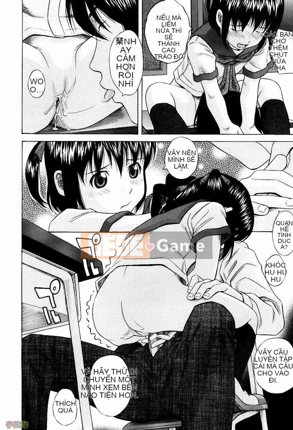 [Hashida Jin] Học viện Shiritsu Inboku