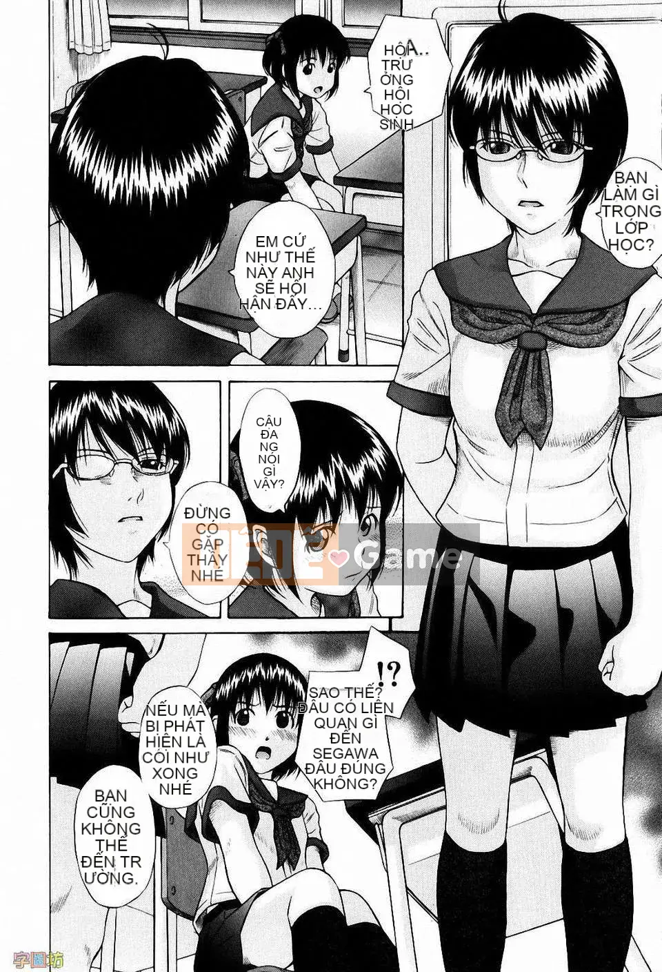 [Hashida Jin] Học viện Shiritsu Inboku