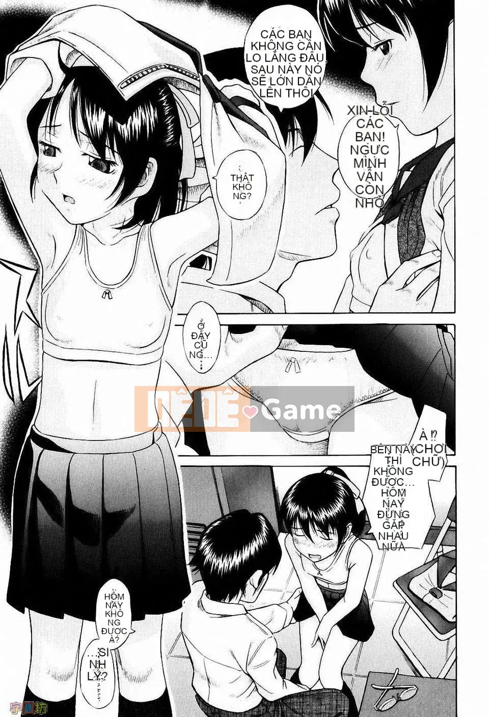 [Hashida Jin] Học viện Shiritsu Inboku