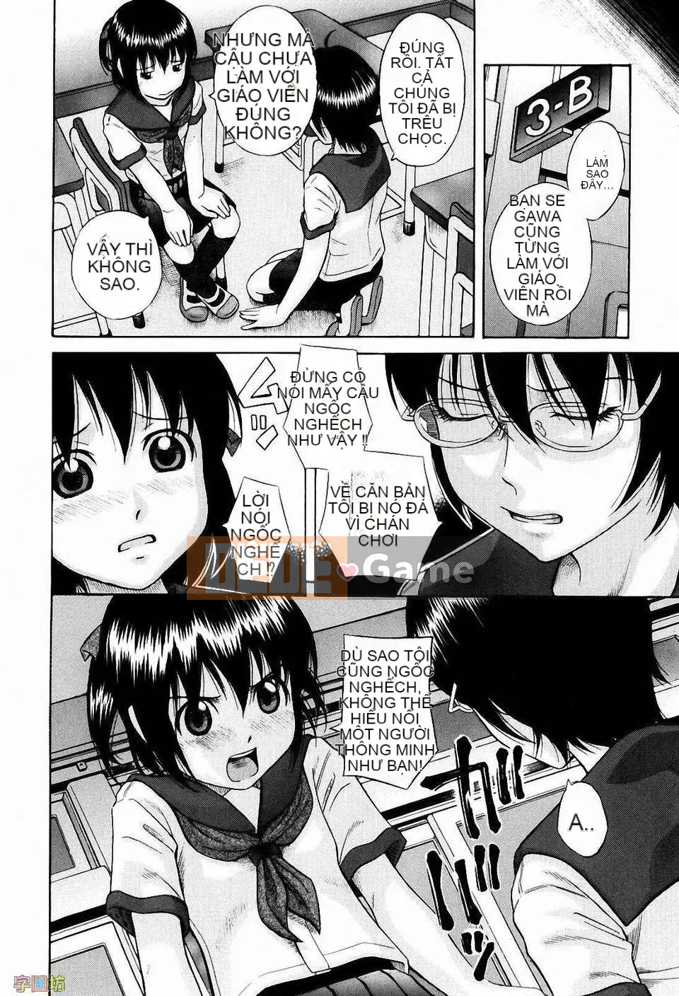 [Hashida Jin] Học viện Shiritsu Inboku