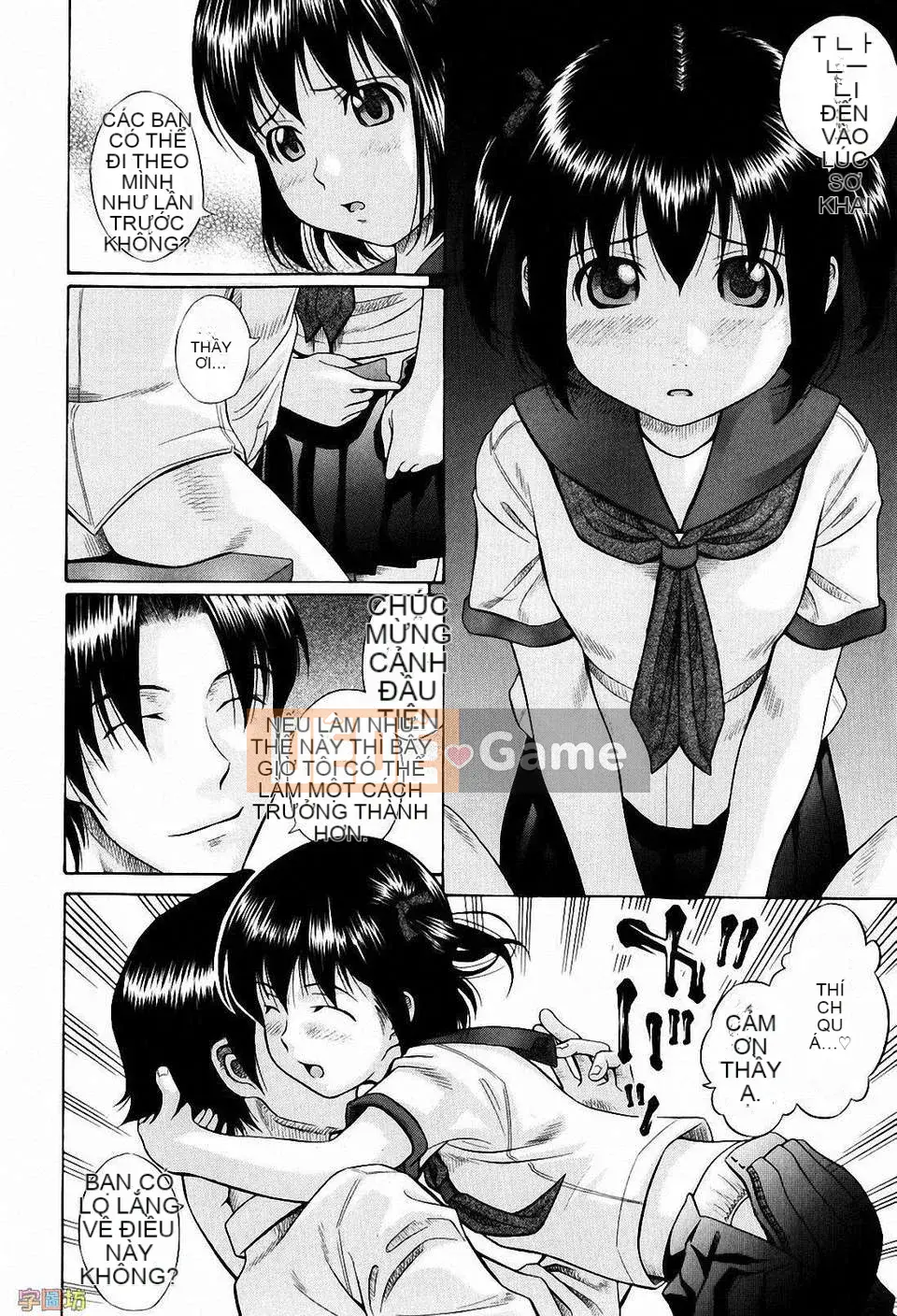 [Hashida Jin] Học viện Shiritsu Inboku