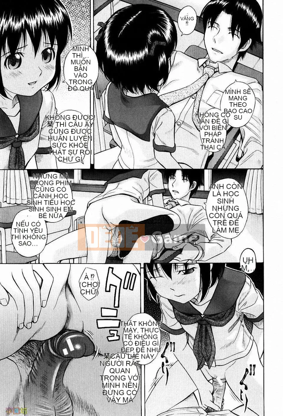 [Hashida Jin] Học viện Shiritsu Inboku