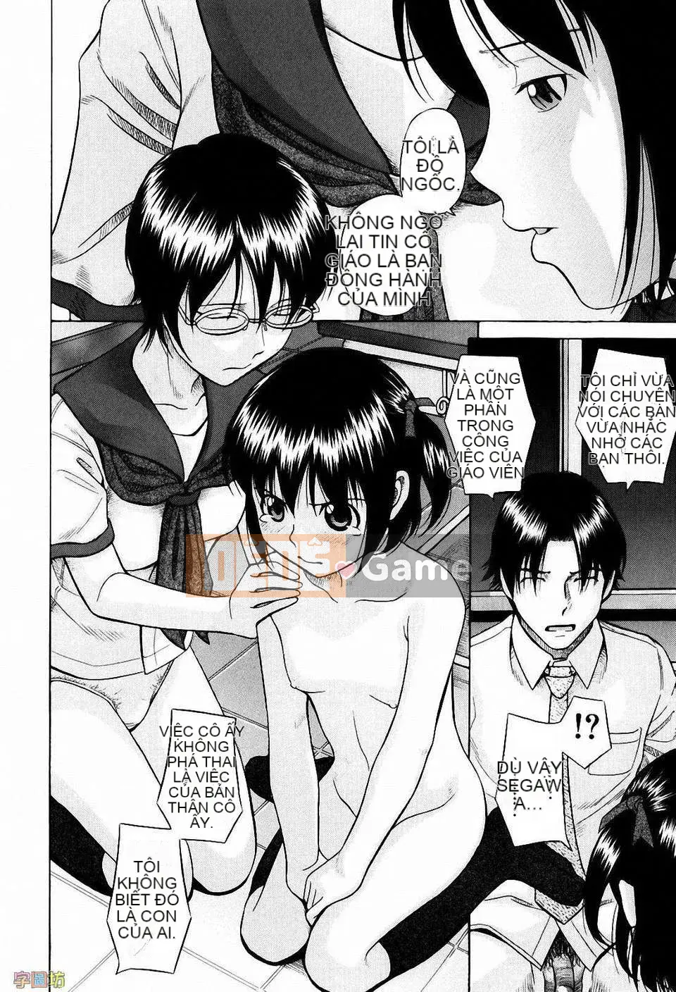 [Hashida Jin] Học viện Shiritsu Inboku