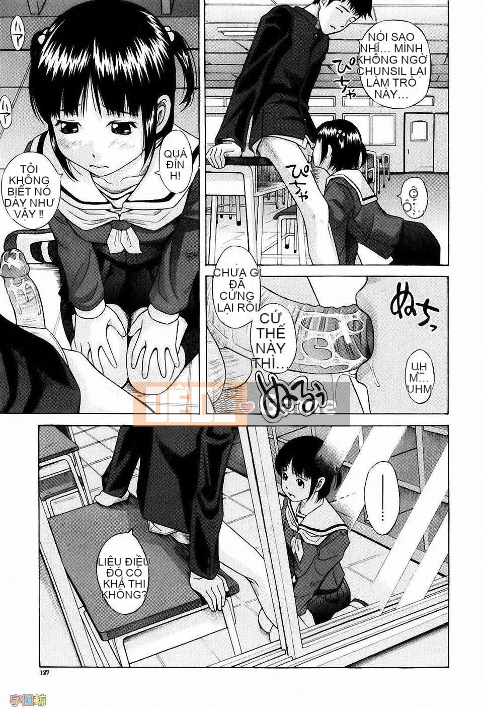 [Hashida Jin] Học viện Shiritsu Inboku