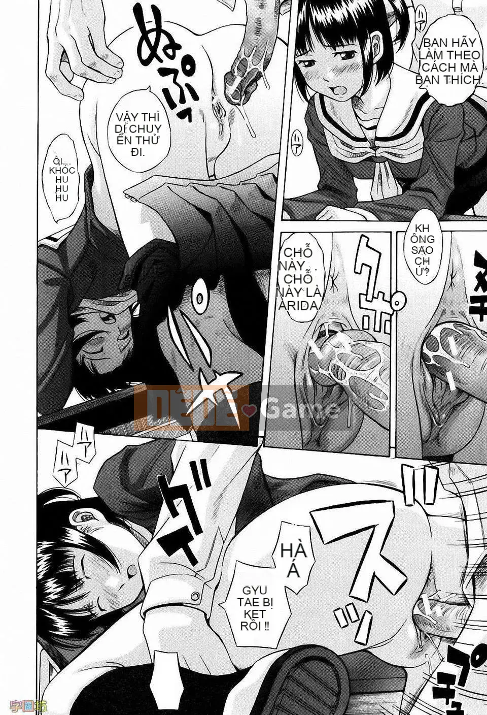 [Hashida Jin] Học viện Shiritsu Inboku