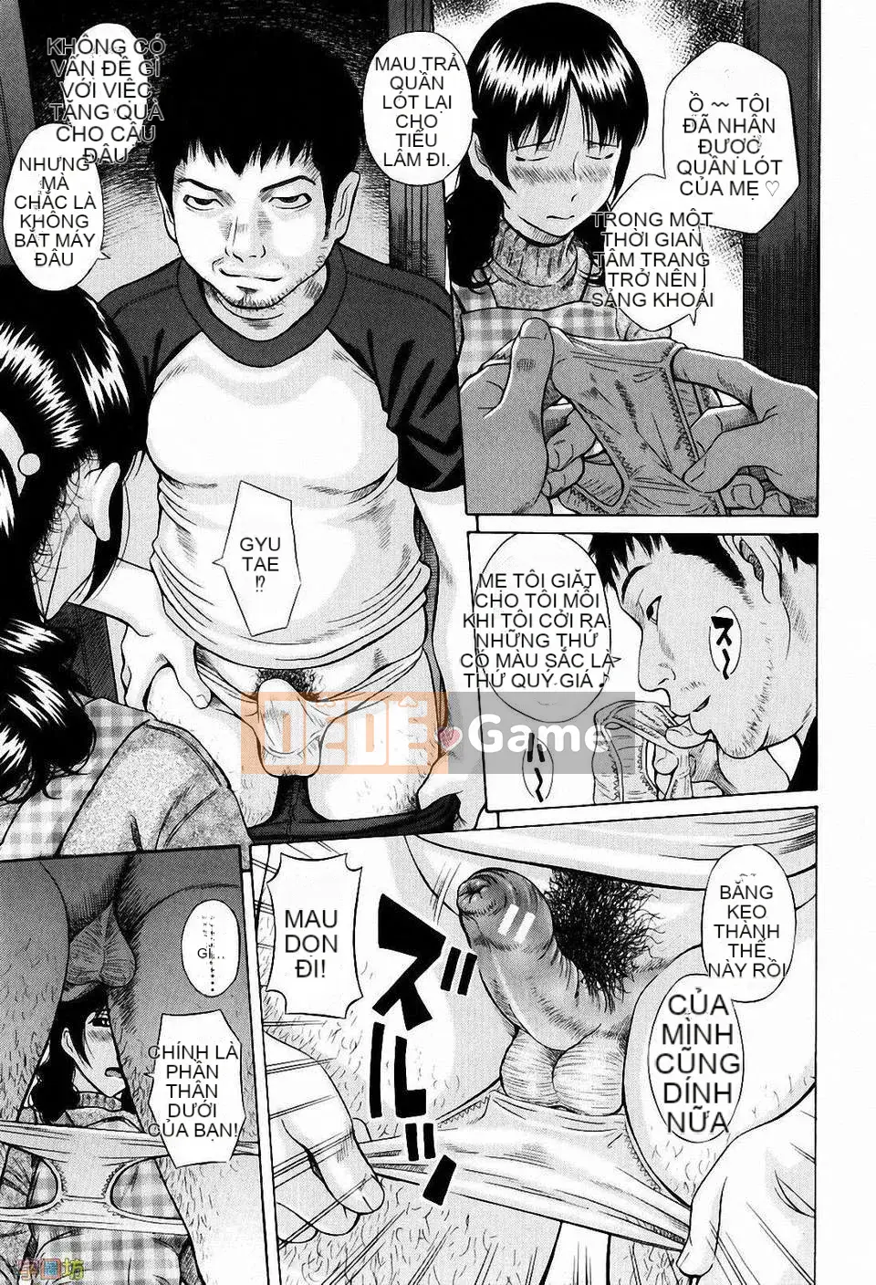 [Hashida Jin] Học viện Shiritsu Inboku