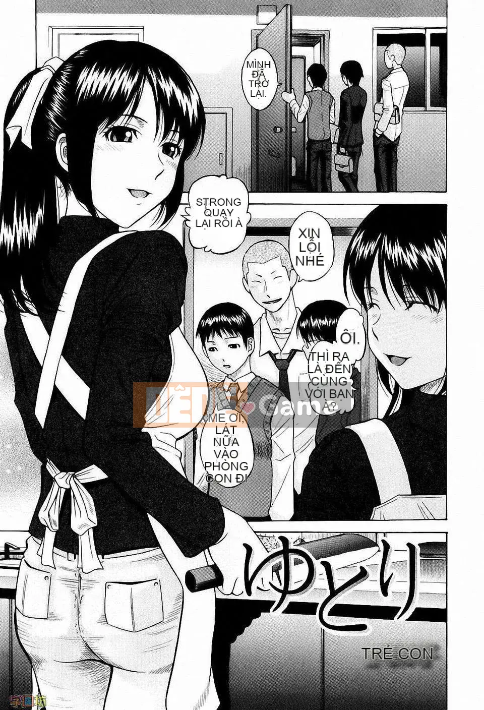 [Hashida Jin] Học viện Shiritsu Inboku