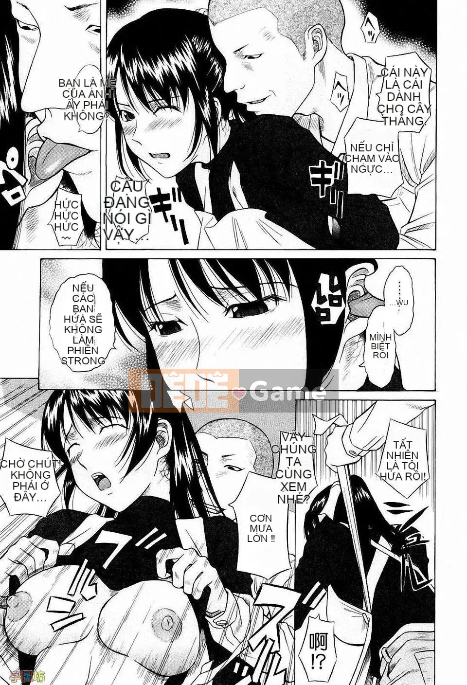 [Hashida Jin] Học viện Shiritsu Inboku