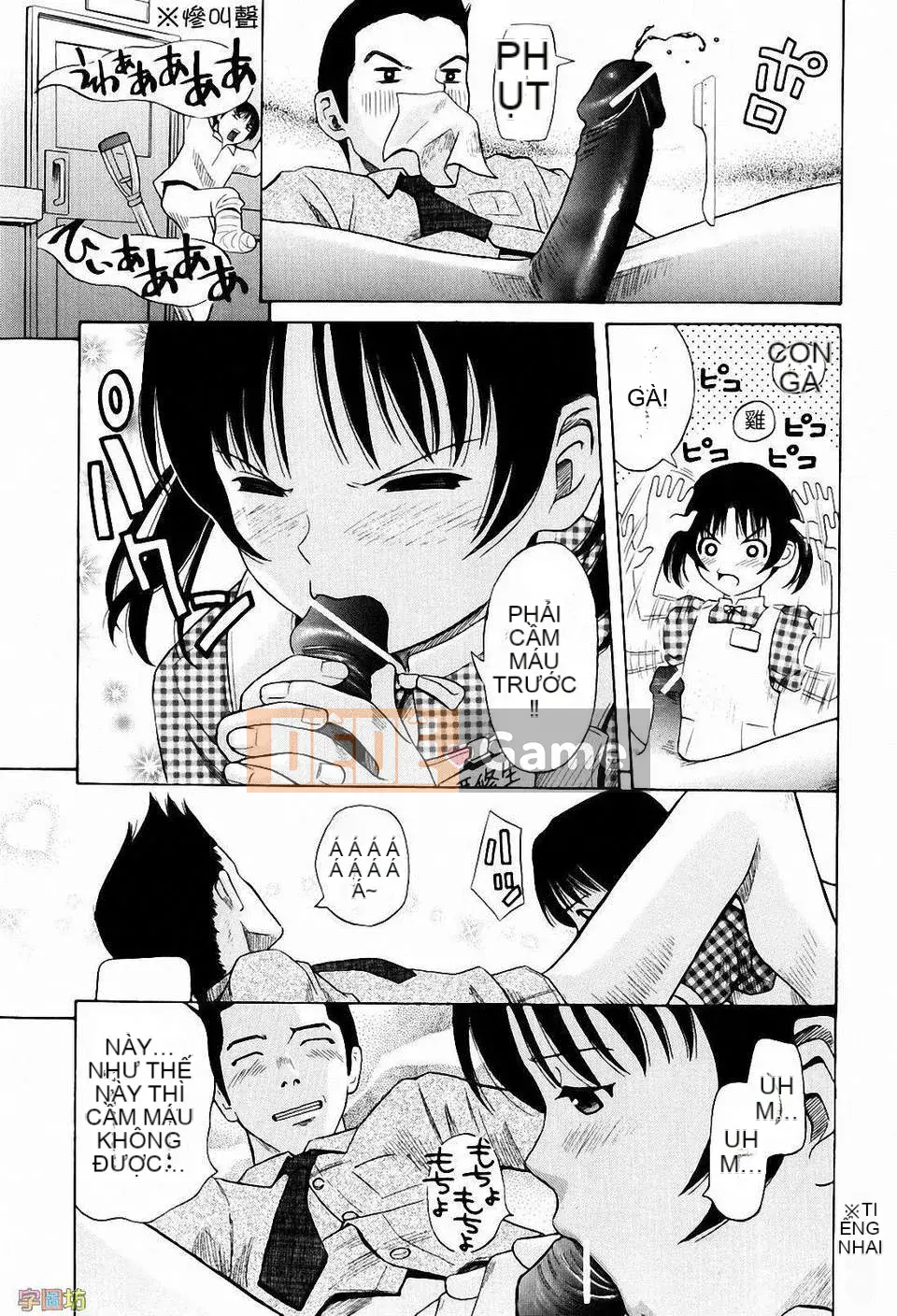 [Hashida Jin] Học viện Shiritsu Inboku