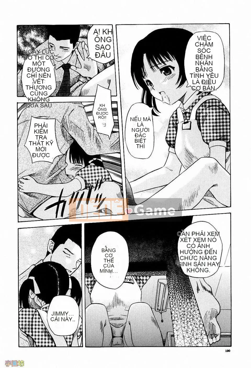 [Hashida Jin] Học viện Shiritsu Inboku