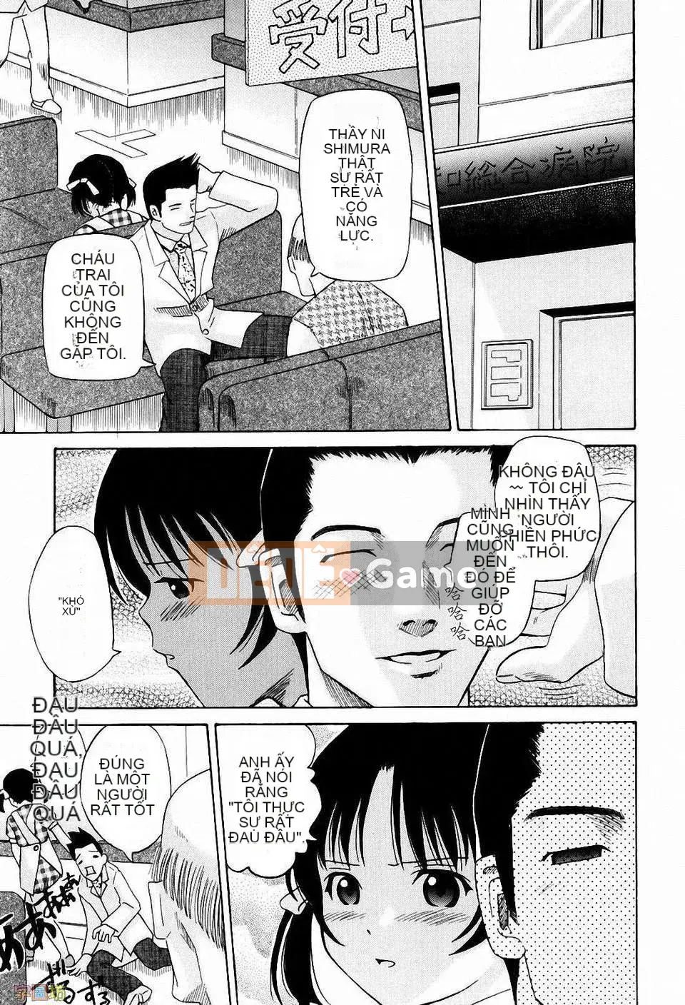 [Hashida Jin] Học viện Shiritsu Inboku