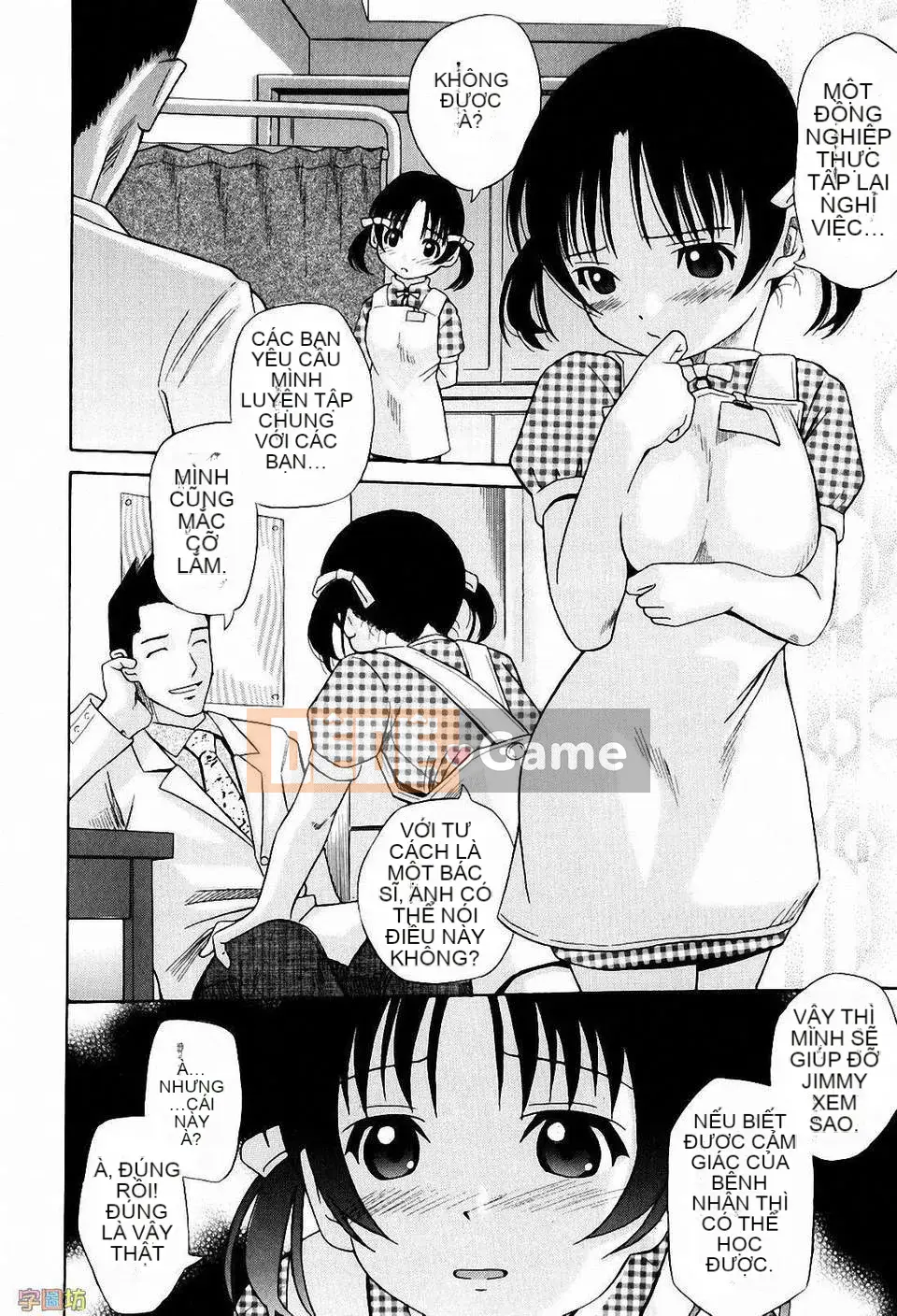 [Hashida Jin] Học viện Shiritsu Inboku