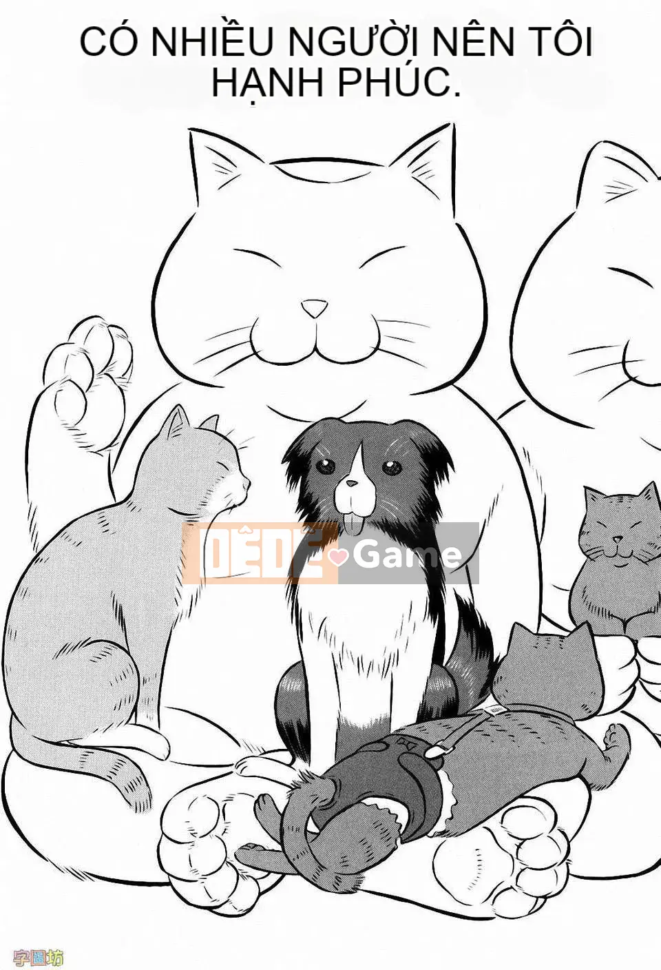 [Hashida Jin] Học viện Shiritsu Inboku