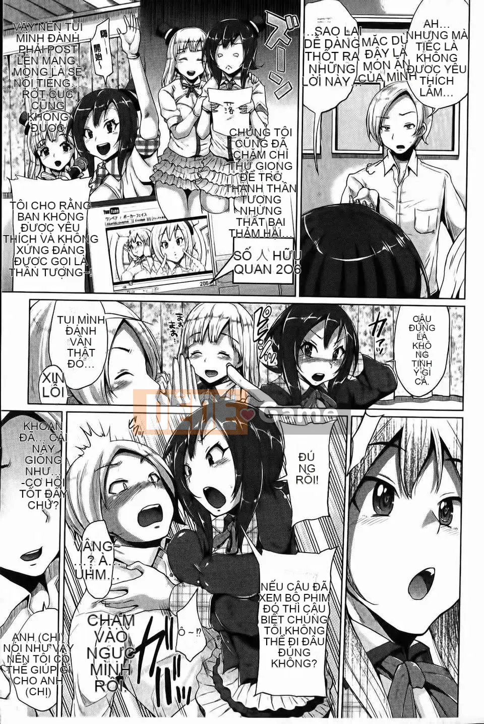 [Yumeno Tanuki] Kết hợp ba lần!