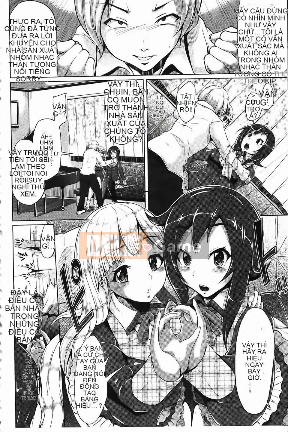 [Yumeno Tanuki] Kết hợp ba lần!