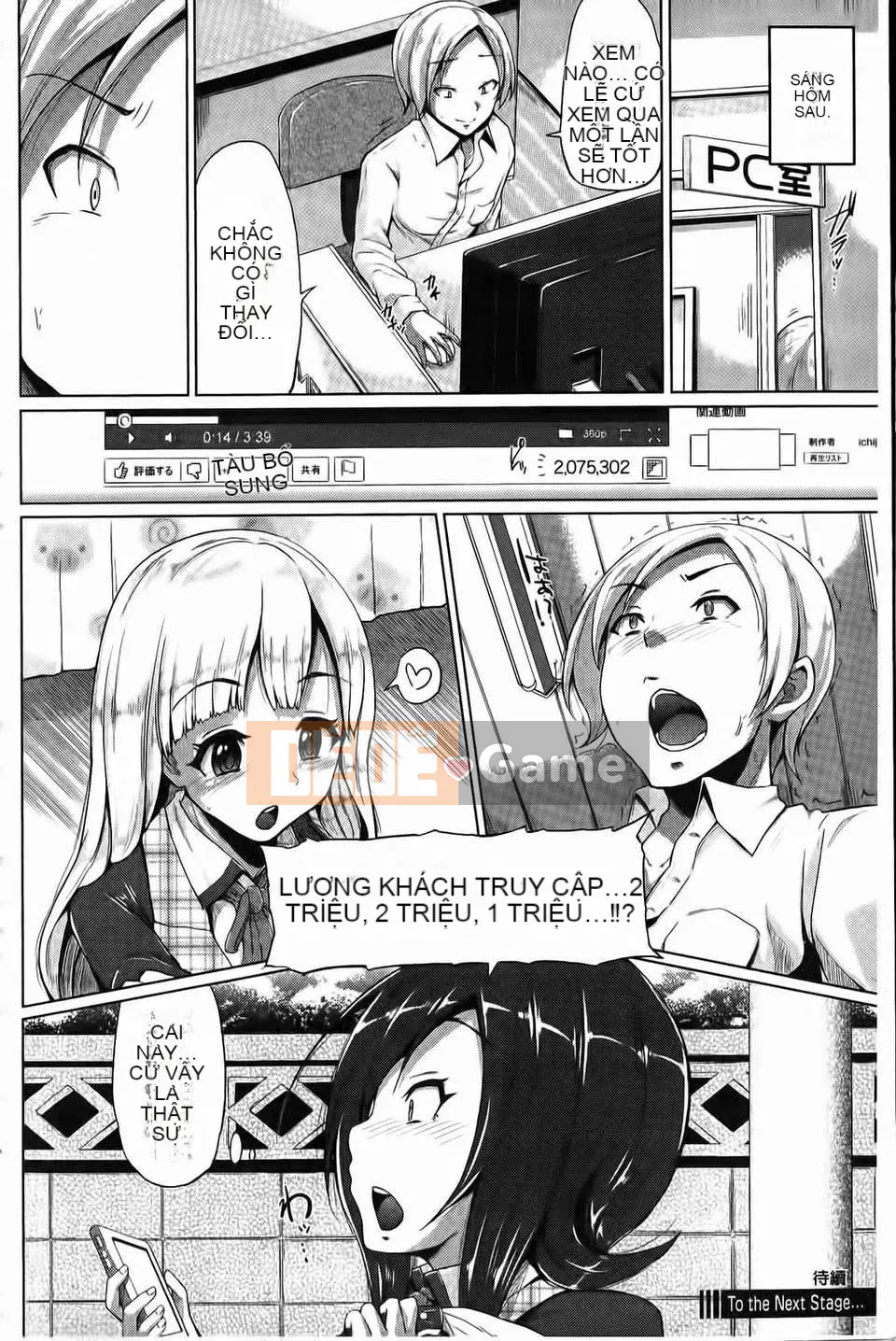 [Yumeno Tanuki] Kết hợp ba lần!