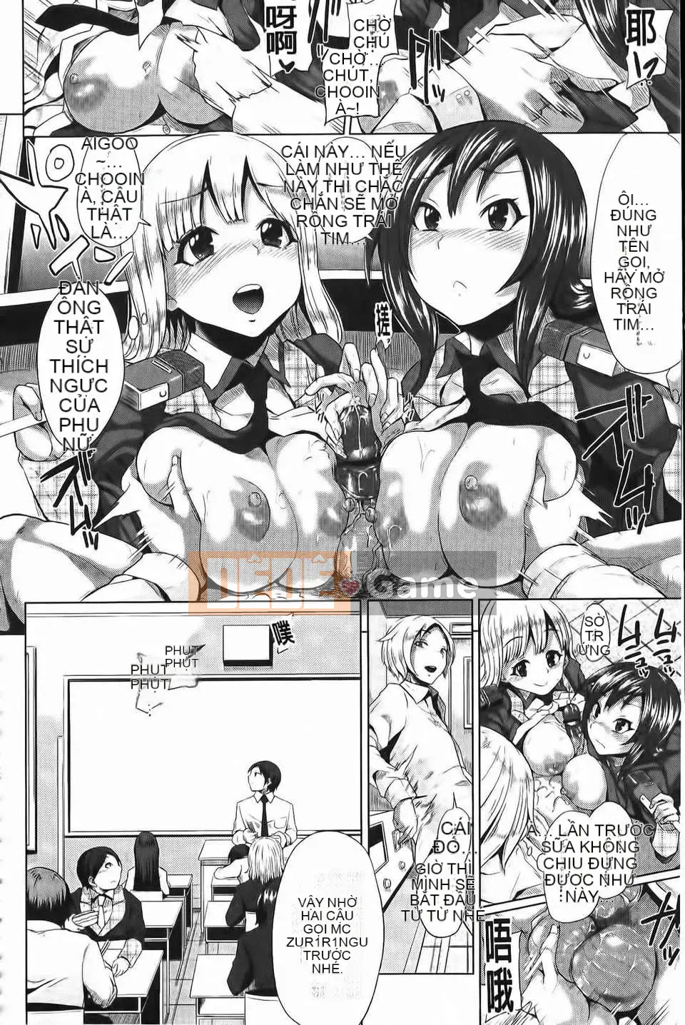 [Yumeno Tanuki] Kết hợp ba lần!