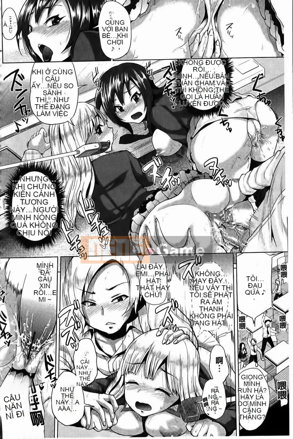 [Yumeno Tanuki] Kết hợp ba lần!