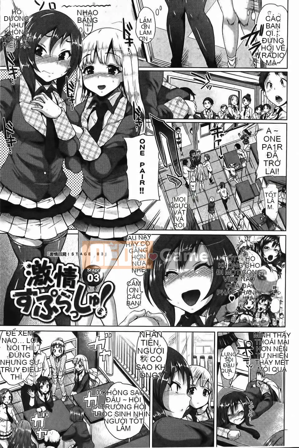 [Yumeno Tanuki] Kết hợp ba lần!