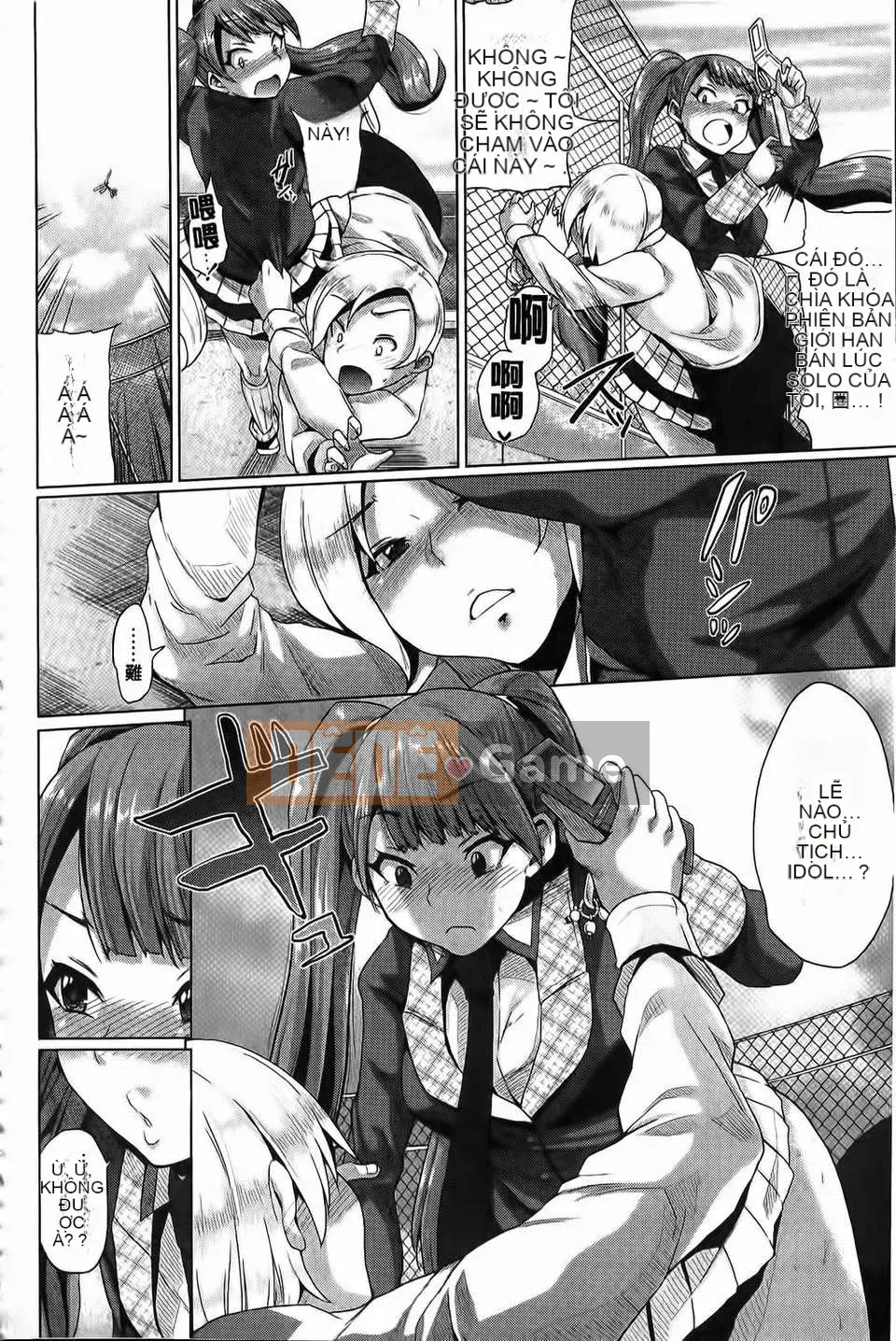 [Yumeno Tanuki] Kết hợp ba lần!