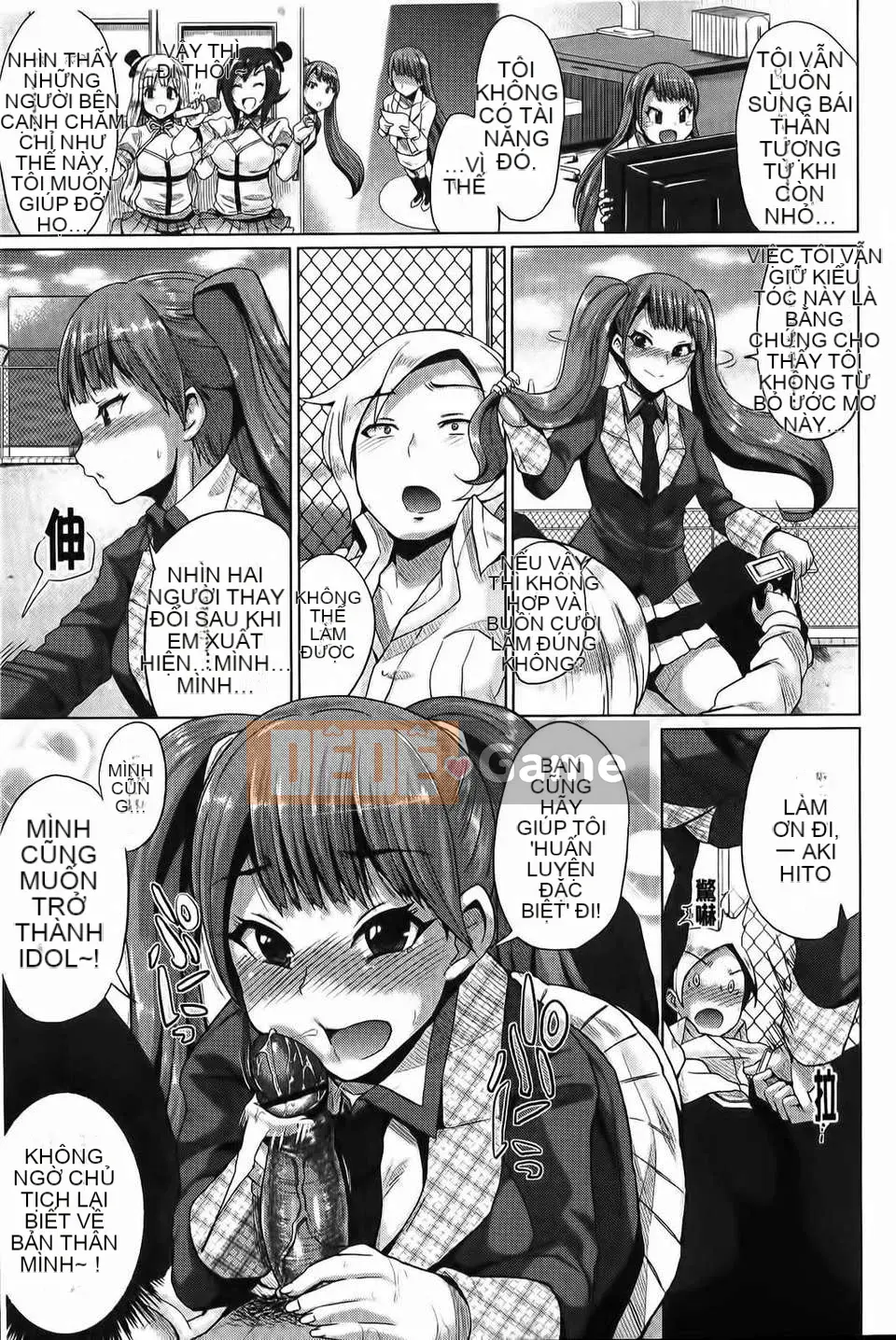 [Yumeno Tanuki] Kết hợp ba lần!