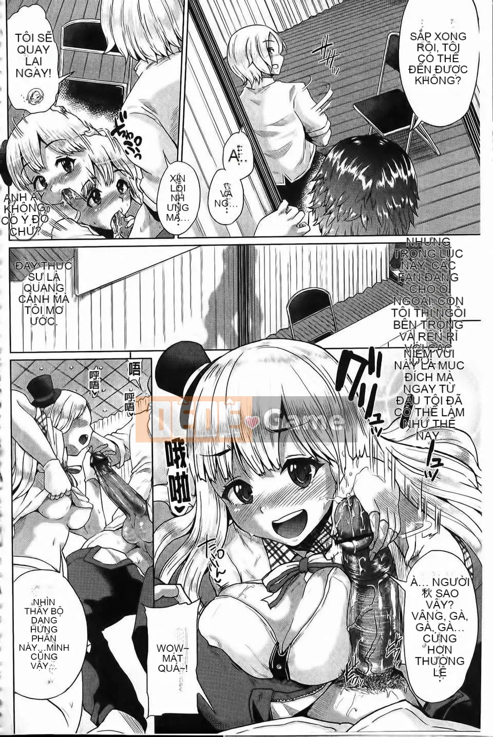 [Yumeno Tanuki] Kết hợp ba lần!