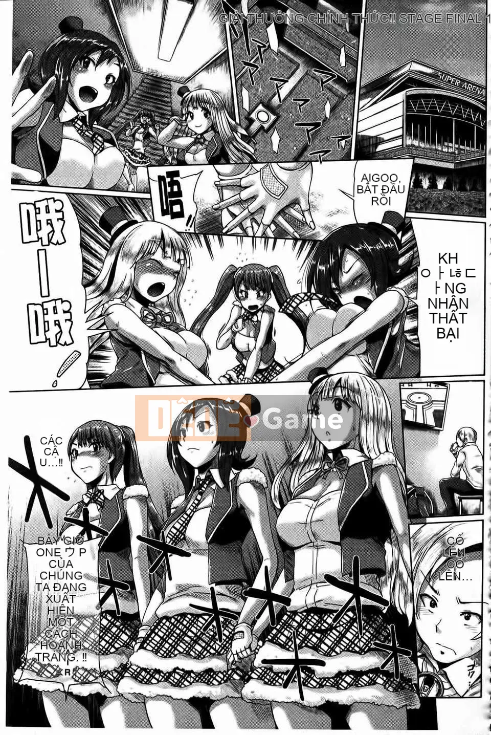 [Yumeno Tanuki] Kết hợp ba lần!