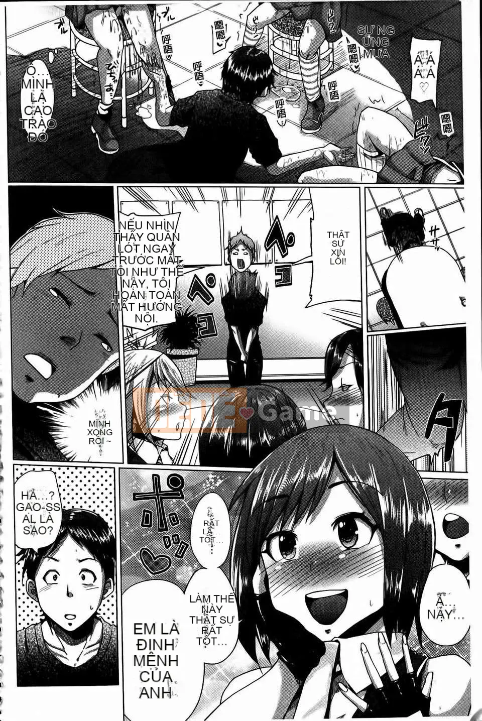 [Yumeno Tanuki] Kết hợp ba lần!