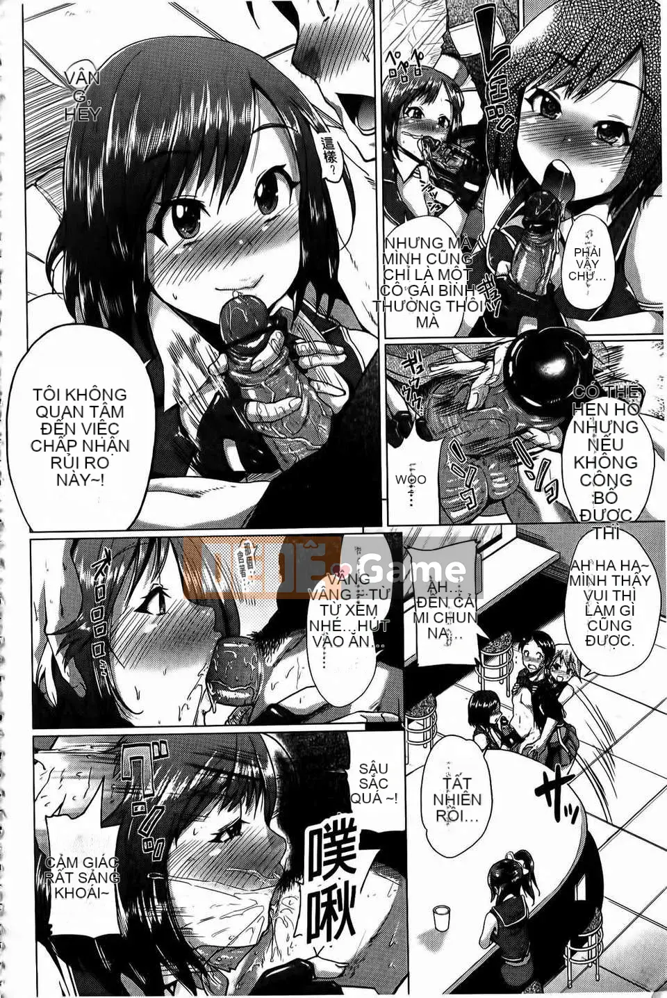 [Yumeno Tanuki] Kết hợp ba lần!