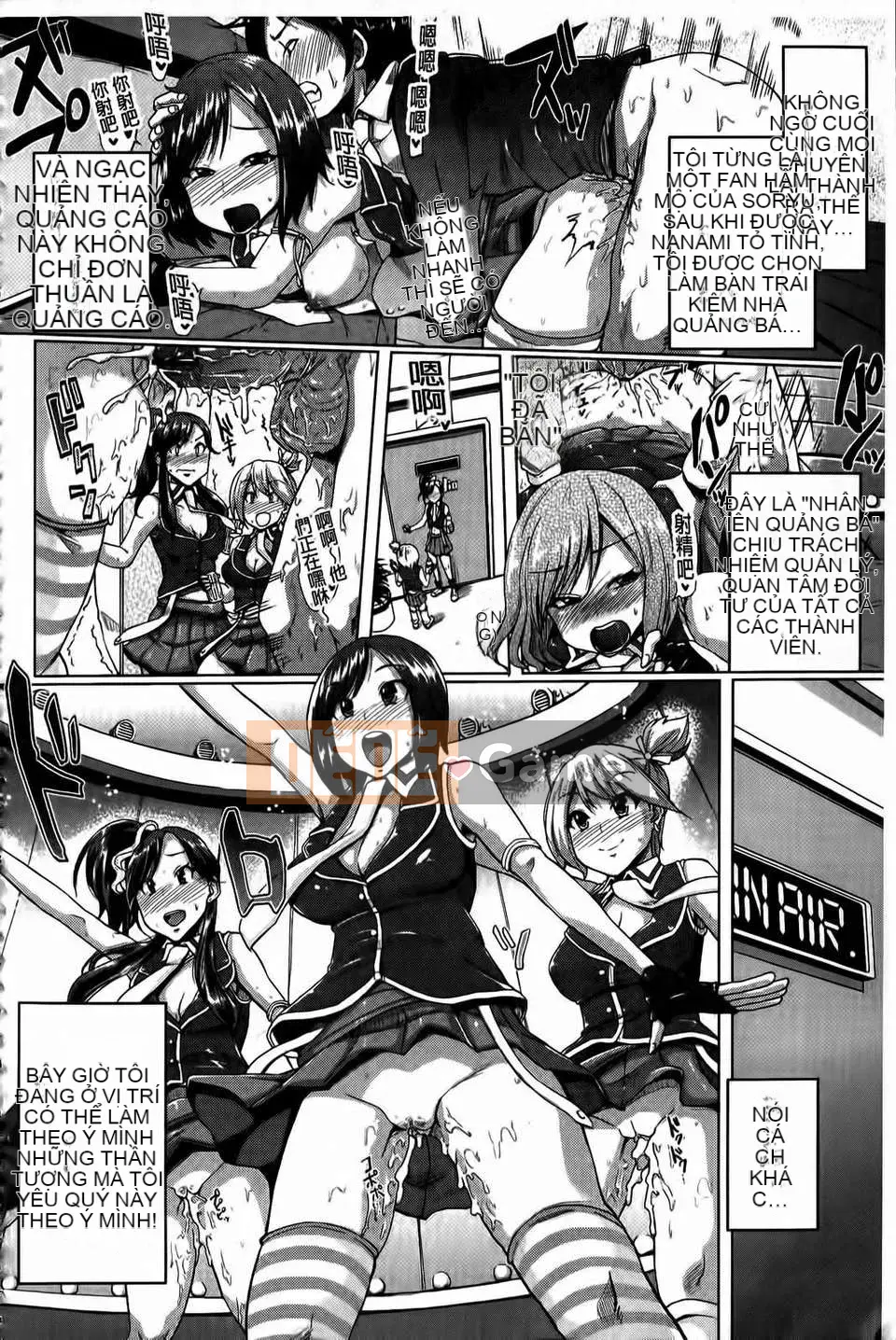 [Yumeno Tanuki] Kết hợp ba lần!