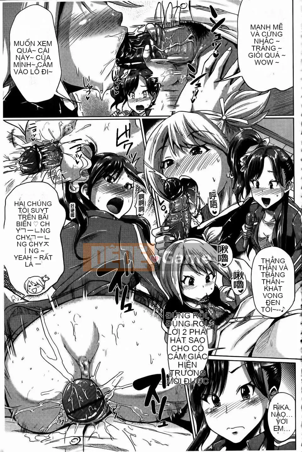 [Yumeno Tanuki] Kết hợp ba lần!