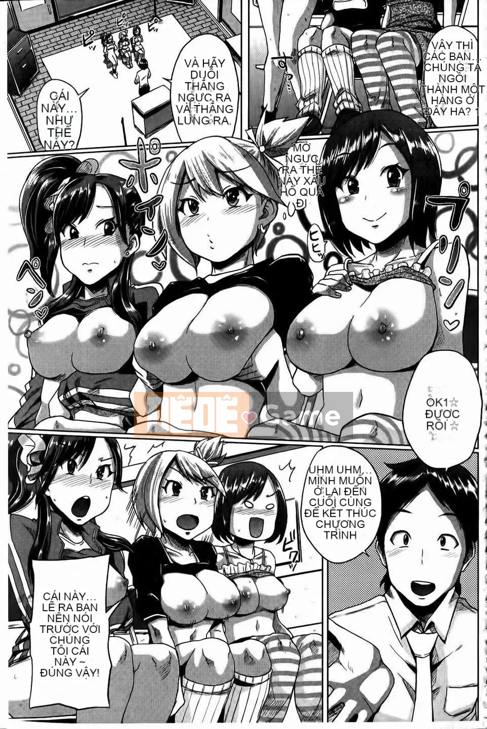 [Yumeno Tanuki] Kết hợp ba lần!