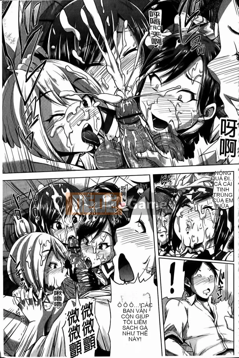 [Yumeno Tanuki] Kết hợp ba lần!