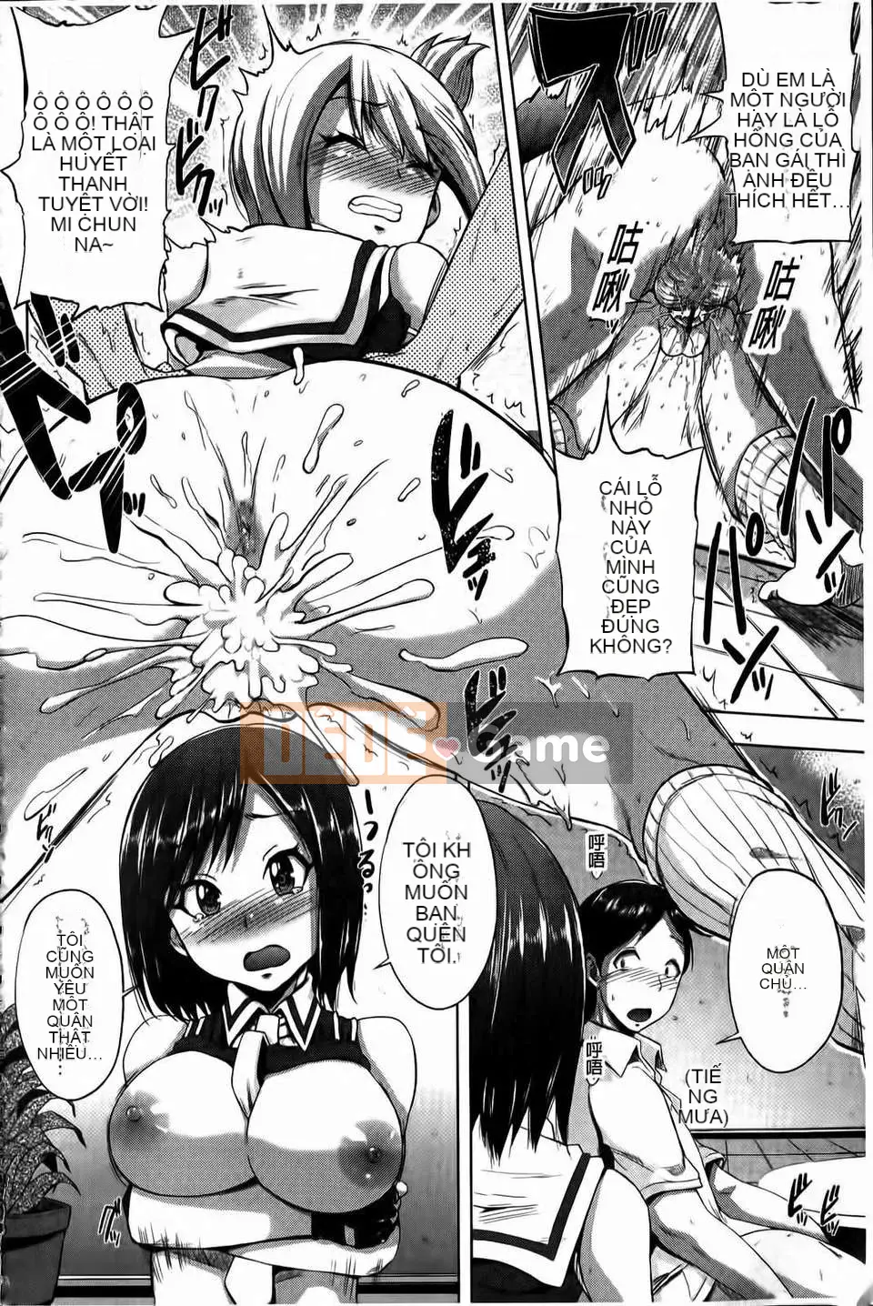 [Yumeno Tanuki] Kết hợp ba lần!