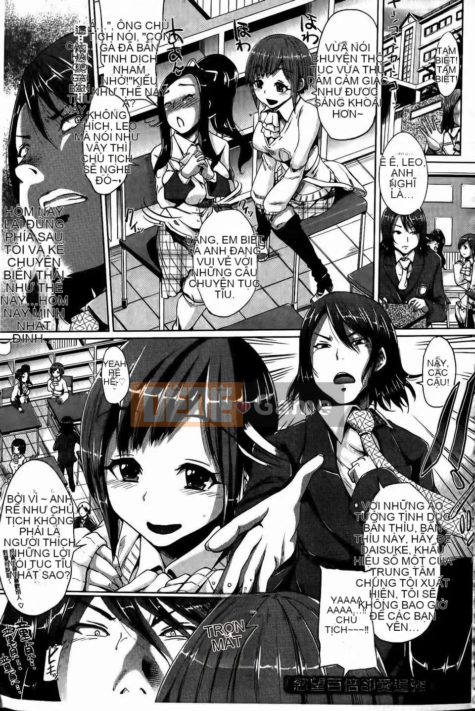 [Yumeno Tanuki] Kết hợp ba lần!