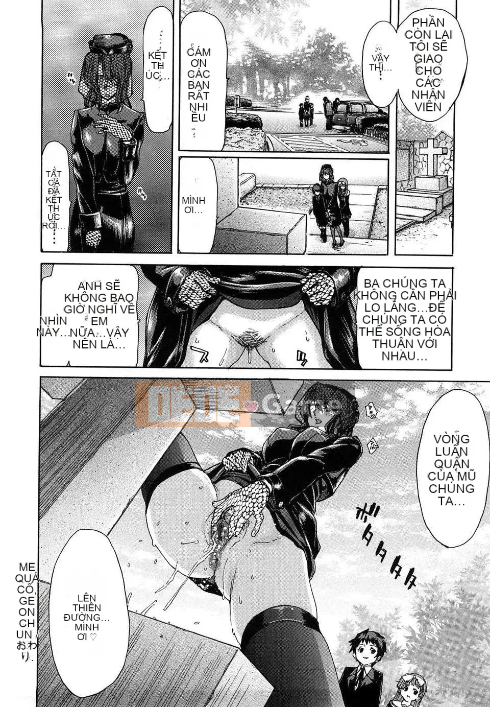 [Hiroaki Hori] Yuugato