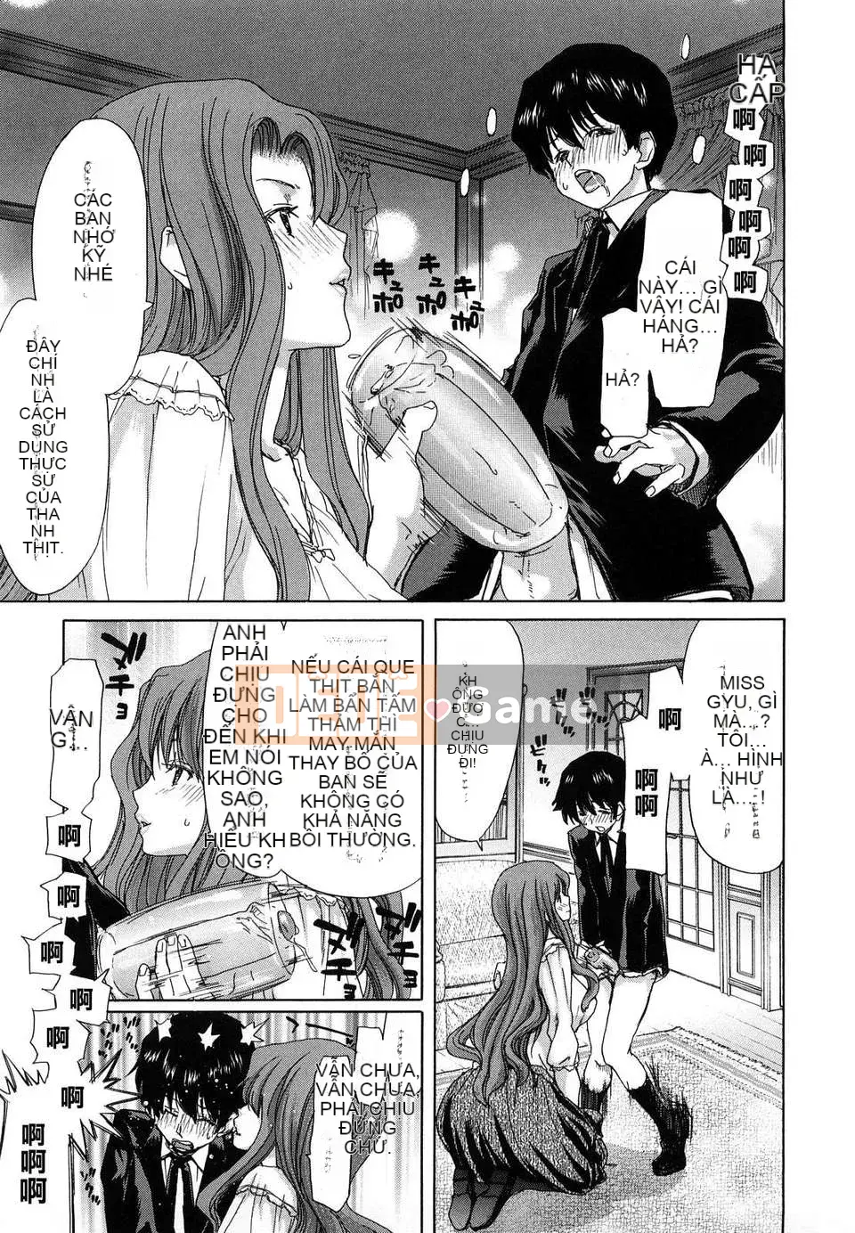 [Hiroaki Hori] Yuugato