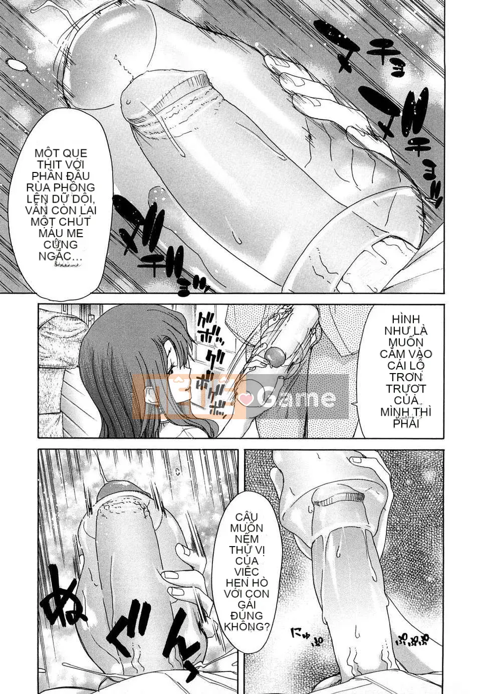 [Hiroaki Hori] Yuugato