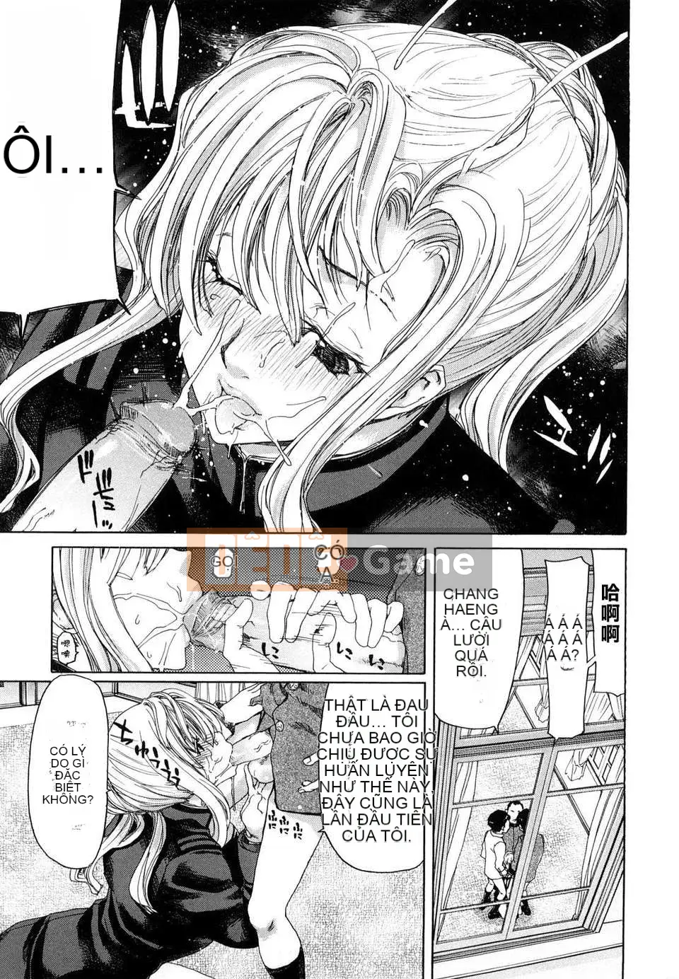 [Hiroaki Hori] Yuugato