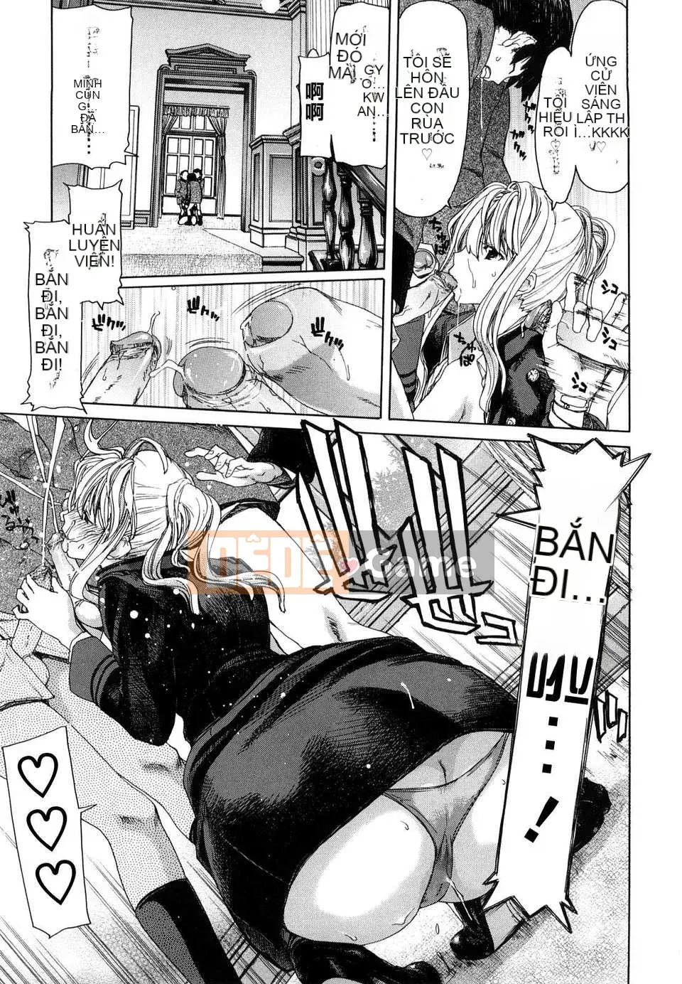 [Hiroaki Hori] Yuugato