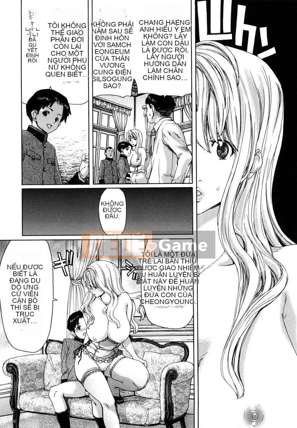 [Hiroaki Hori] Yuugato