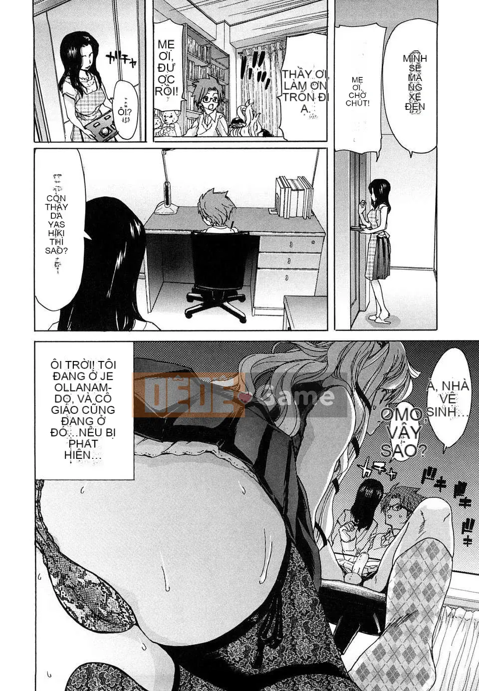 [Hiroaki Hori] Yuugato