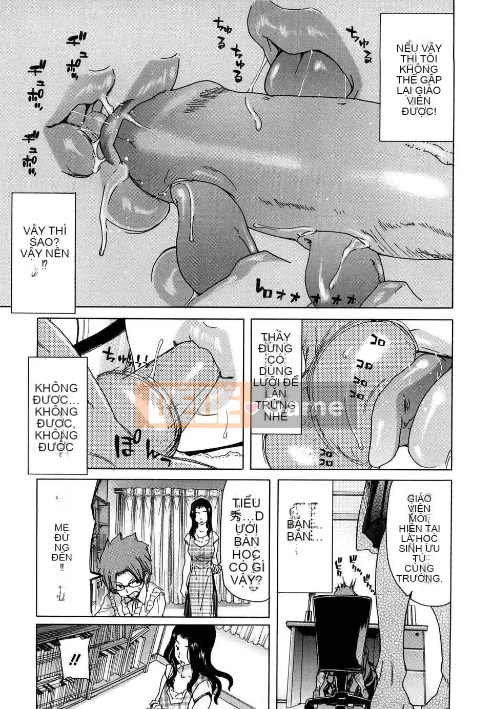 [Hiroaki Hori] Yuugato