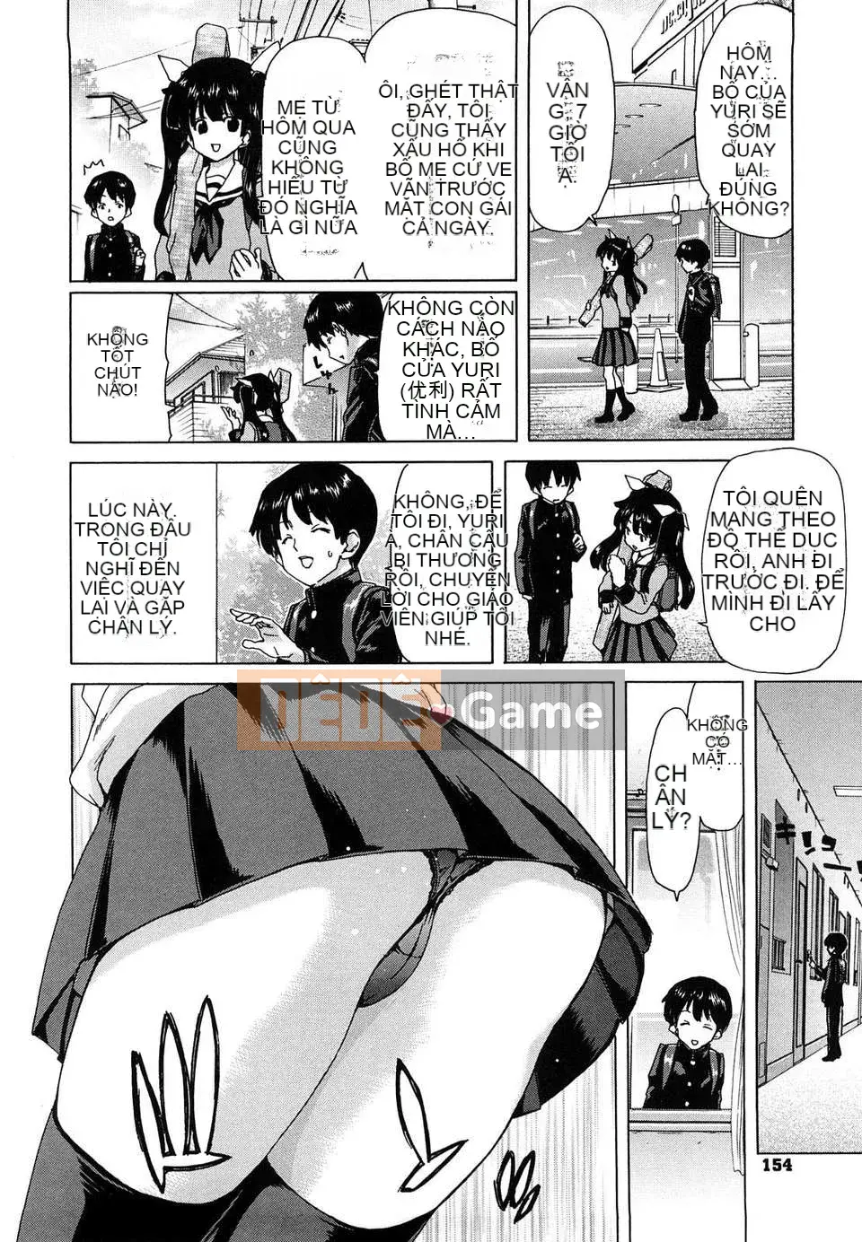 [Hiroaki Hori] Yuugato