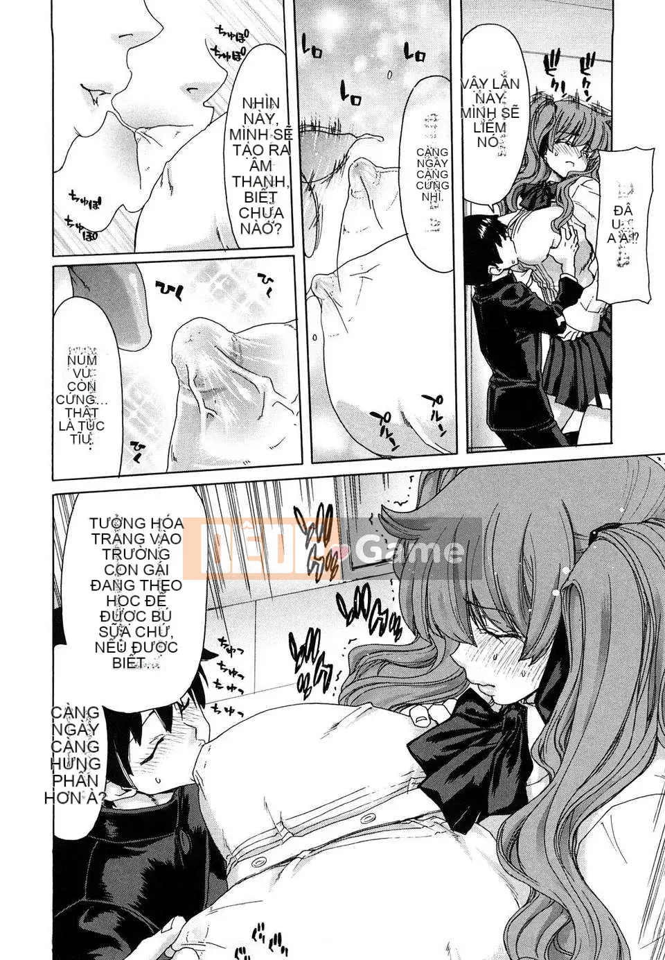 [Hiroaki Hori] Yuugato