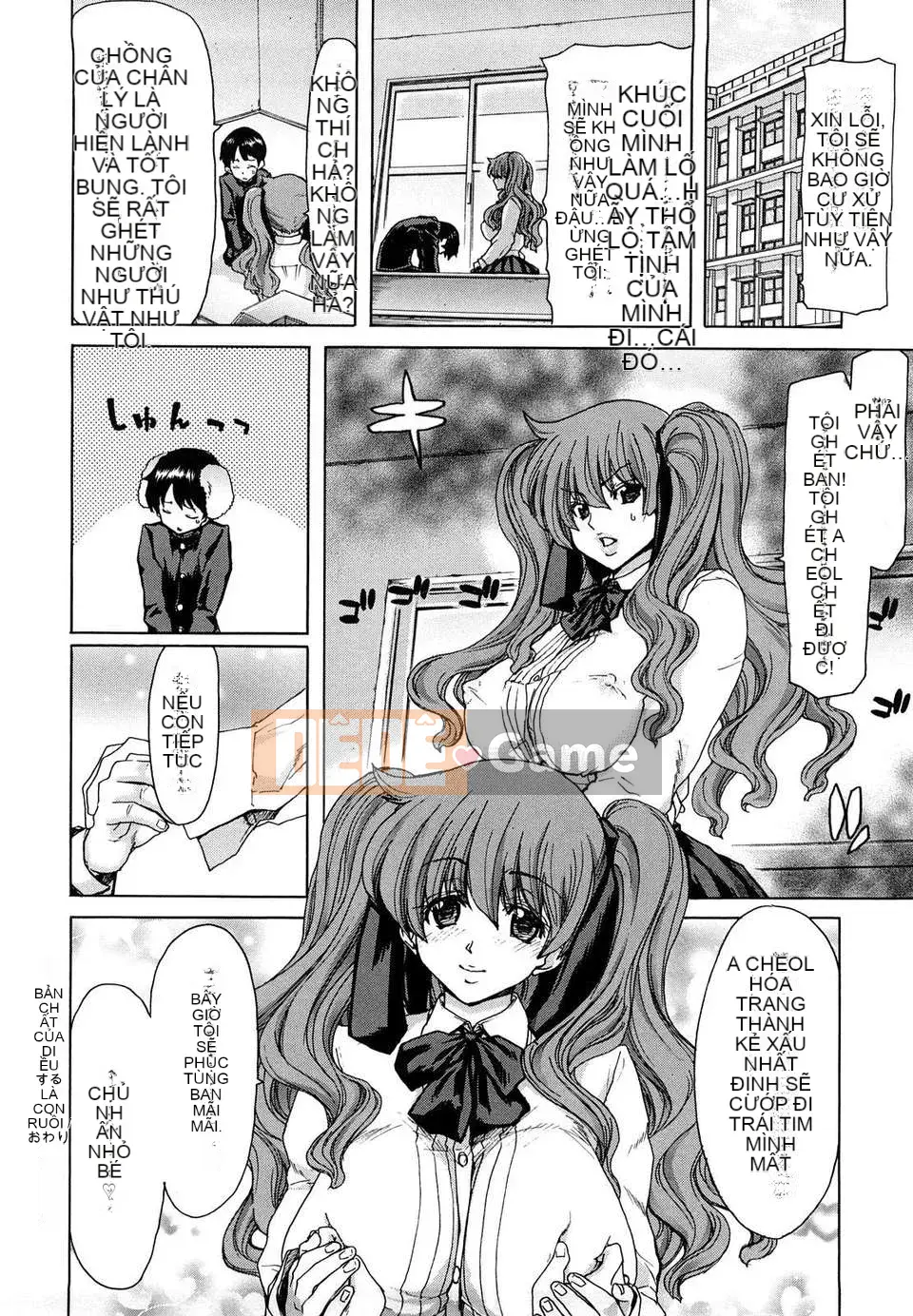 [Hiroaki Hori] Yuugato