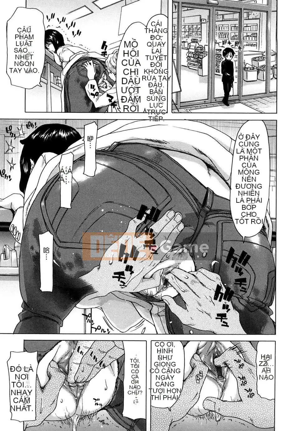 [Hiroaki Hori] Yuugato