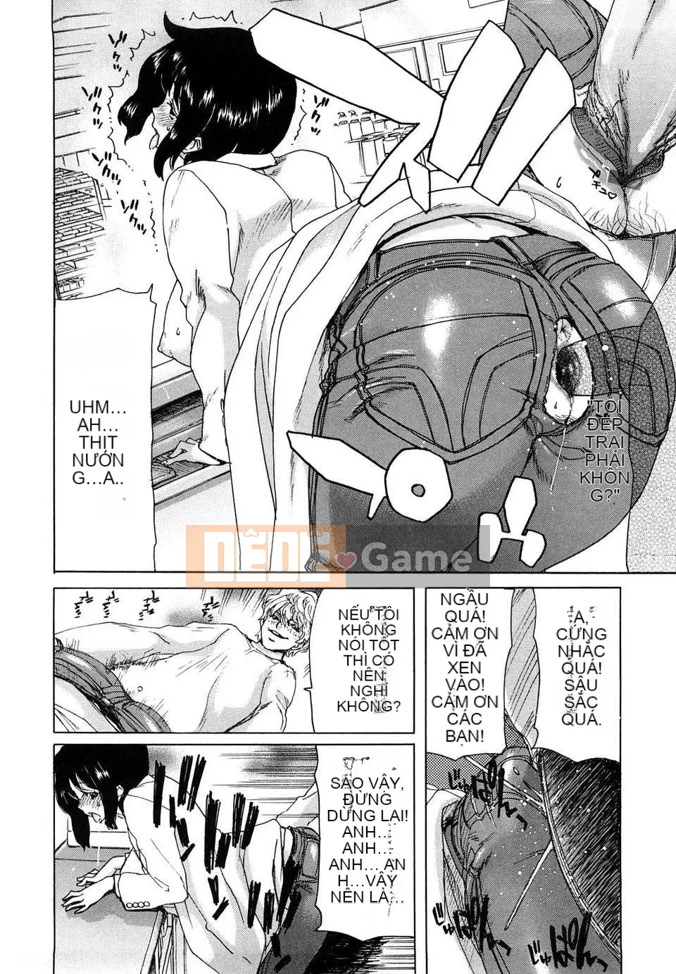 [Hiroaki Hori] Yuugato