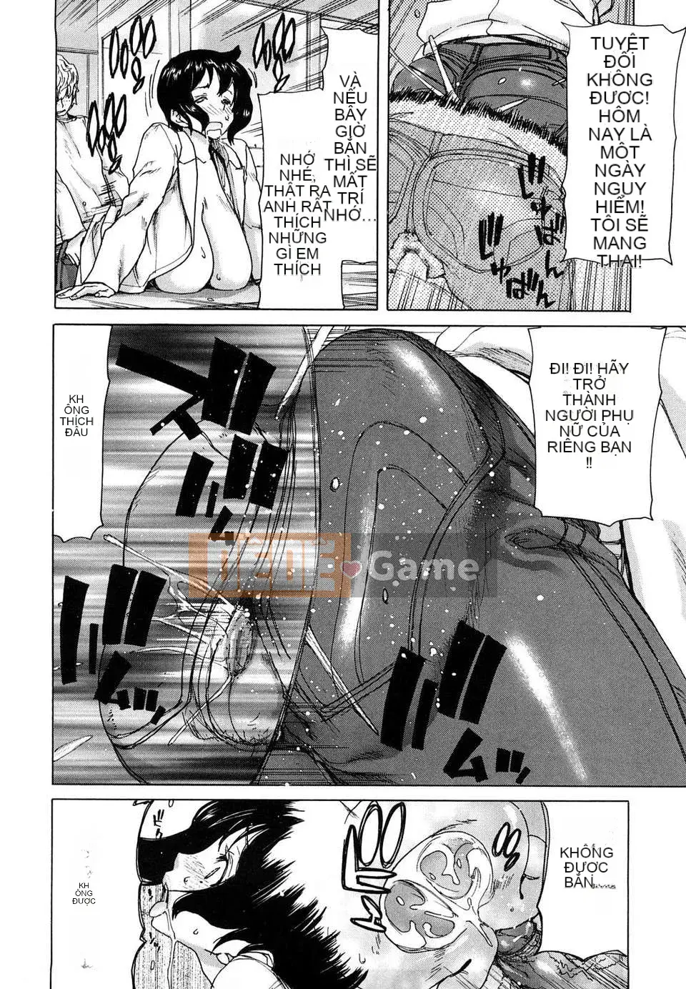 [Hiroaki Hori] Yuugato